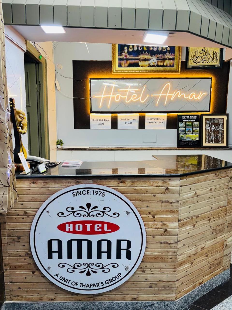 Hotel Amar ムスーリー エクステリア 写真