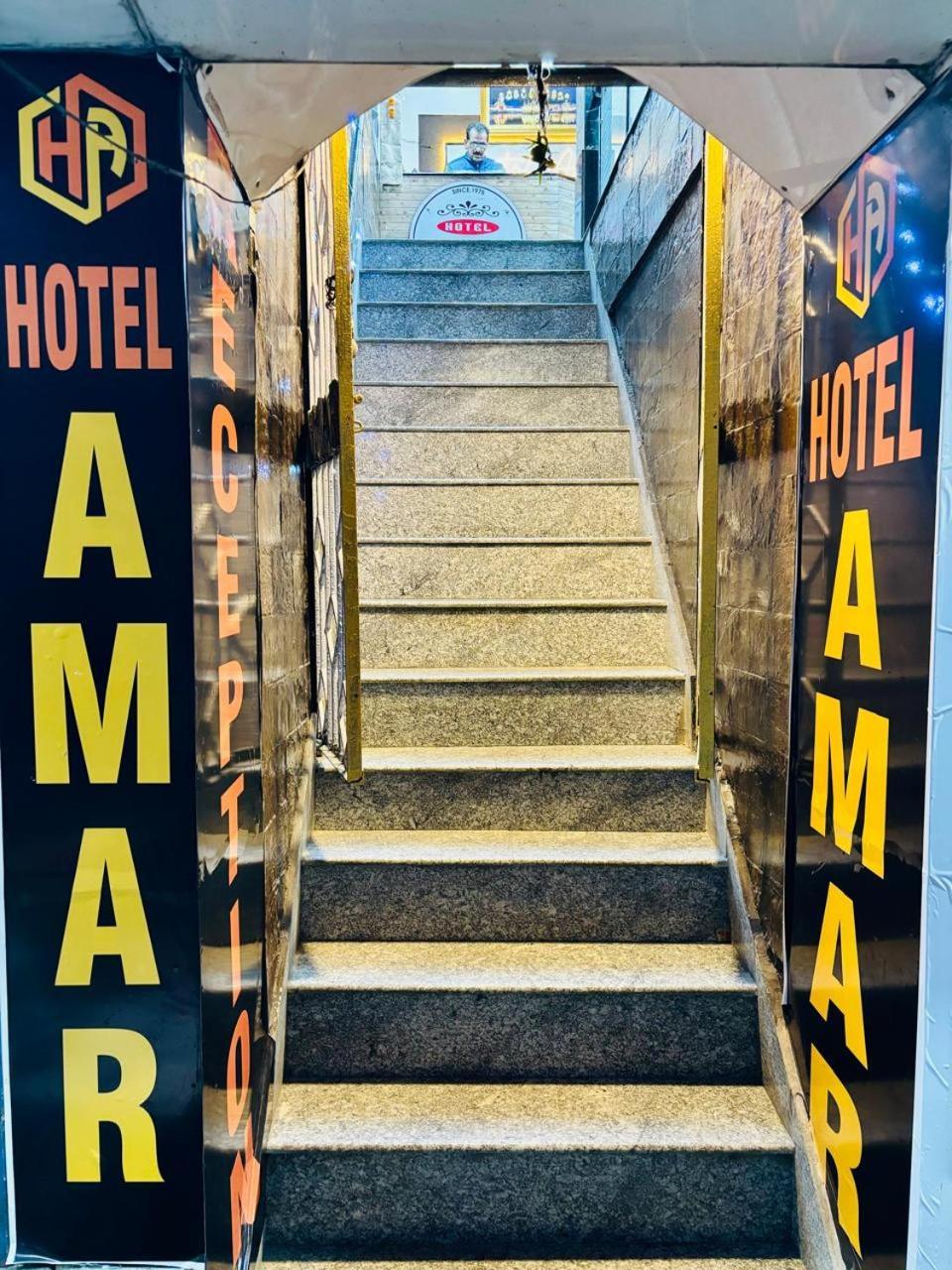 Hotel Amar ムスーリー エクステリア 写真
